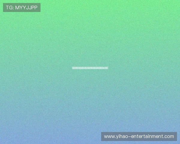 湘超最新战报:长沙队逆转绝杀引燃球迷激情赛场热潮 湘超最新战报:长沙队逆转绝杀引燃球迷激情赛场热潮