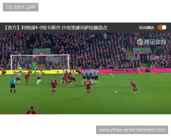 英超激战前瞻今日赛事全解析潜力球队胜负走势揭秘 英超激战前瞻今日赛事全解析潜力球队胜负走势揭秘