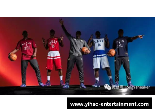 2016 NBA全明星赛：巅峰之战与传奇绽放
